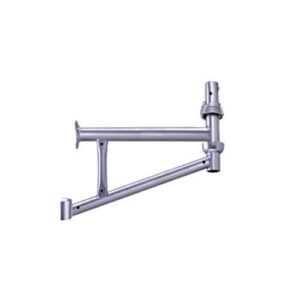 Cuplock board bracket